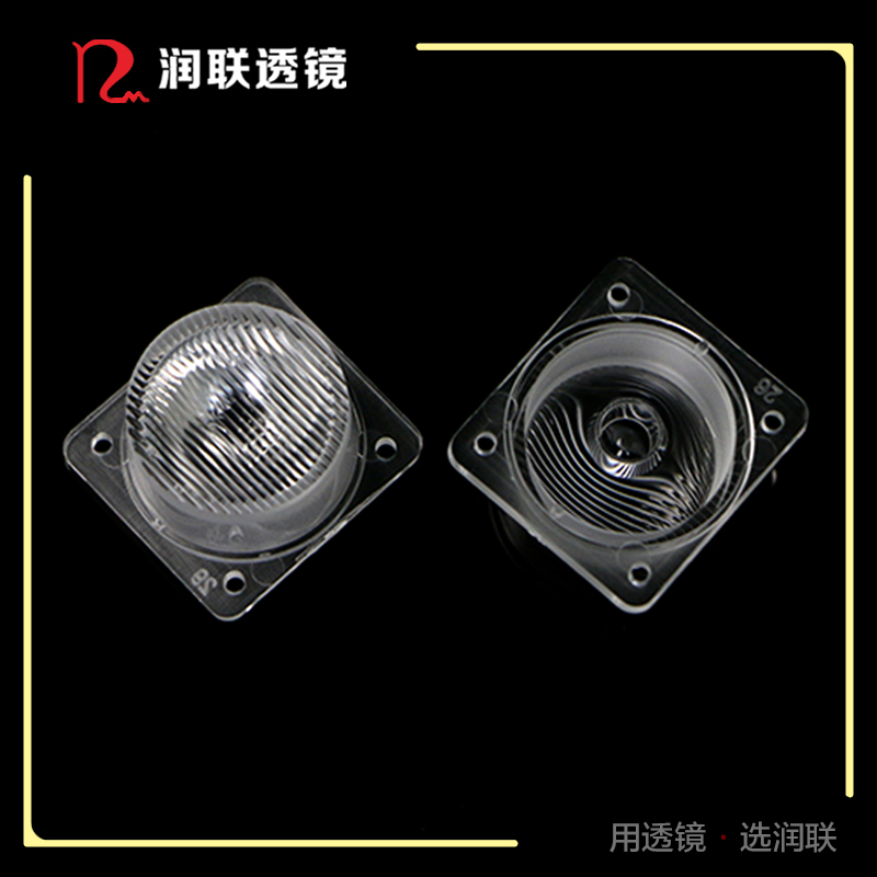 RL-XPED20.5FLC-10°×30°