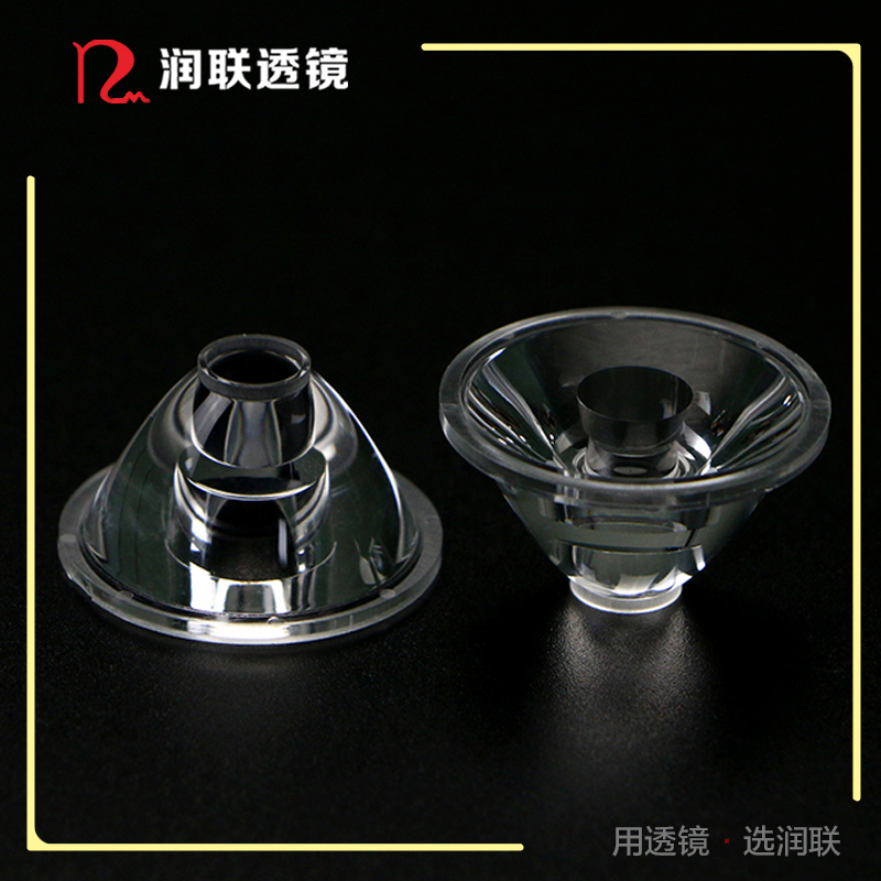 直徑29mm光面5度手電筒透鏡