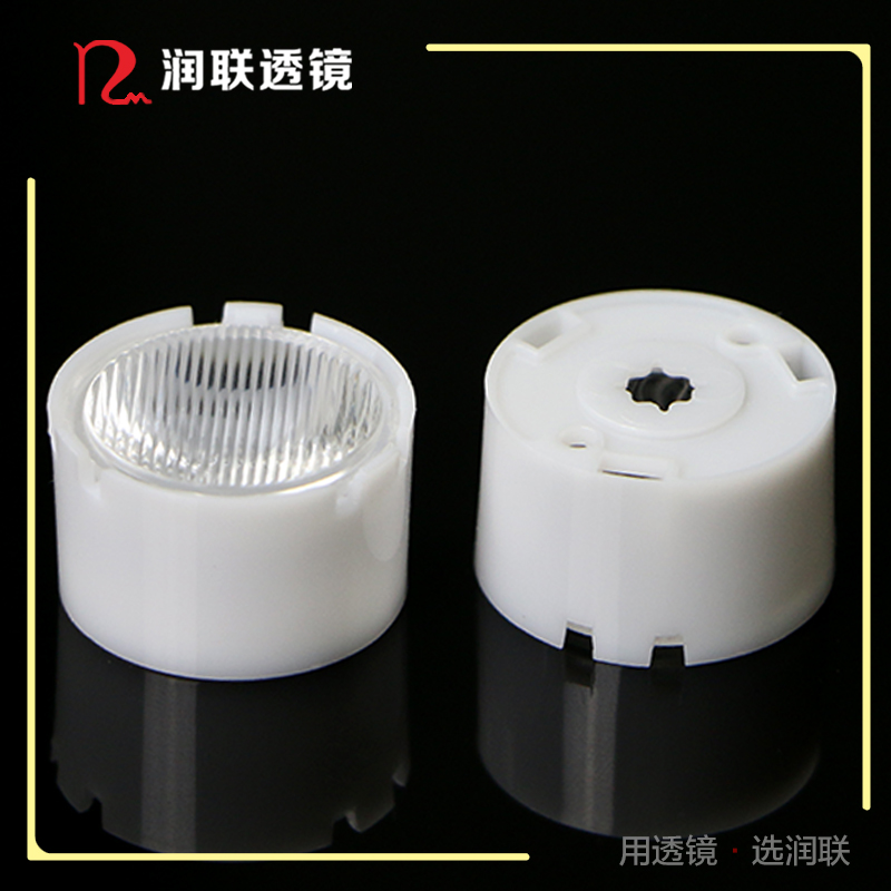 直銷LED透鏡條紋面15°×45°地埋燈透鏡+支架