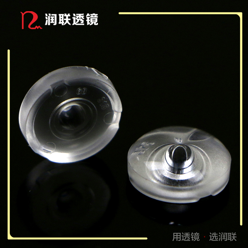 直徑11.5mm角度170度面板燈透鏡 配2835燈珠吸頂燈透鏡