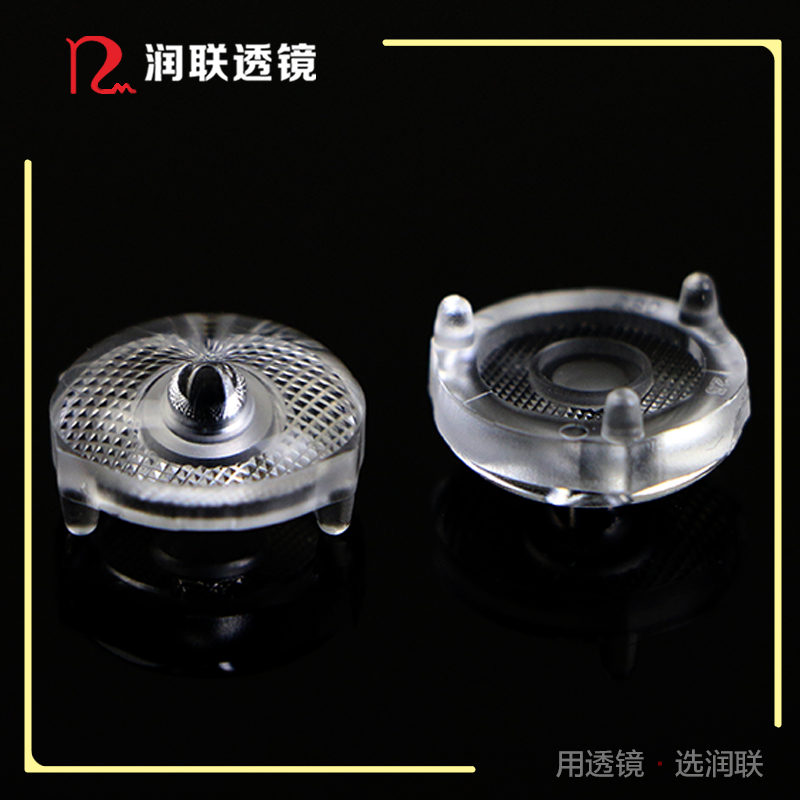 配3030燈珠角度180度面板燈透鏡 吸頂燈透鏡