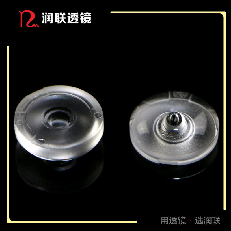 廠家直銷(xiāo)面板燈背光透鏡 直徑13.5mm大角度2835吸頂燈透鏡