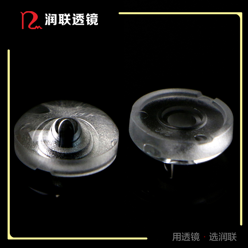 直徑11.5mm角度180度配2835面板燈透鏡 3030吸頂燈透鏡
