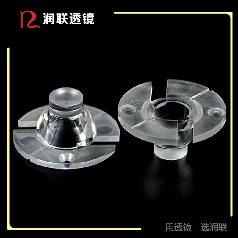 配COB光源直徑38mm軌道燈透鏡