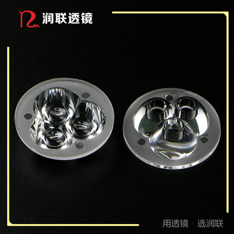 仿流明透鏡 直徑35mm角度30°筒燈透鏡