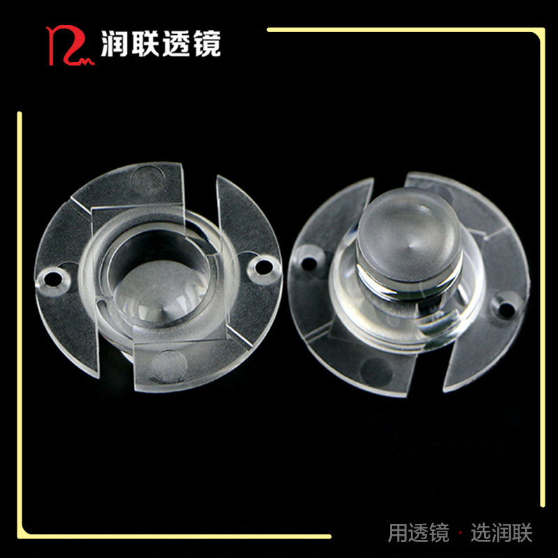 配COB光源直徑43mm軌道燈透鏡
