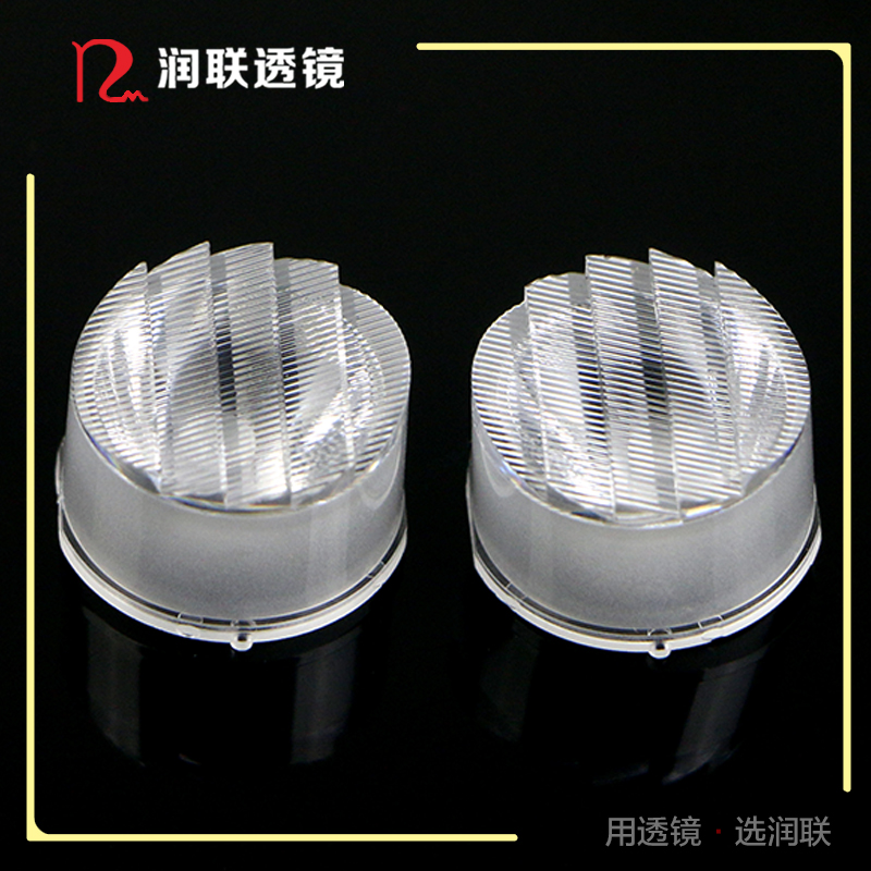 配3030燈珠直徑23mm角度20°×40°偏15°洗墻燈透鏡