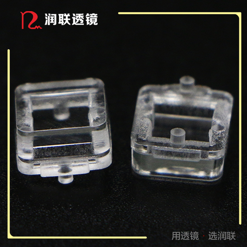 潤聯(lián)RL-5050TPGJ-180°貼片透鏡
