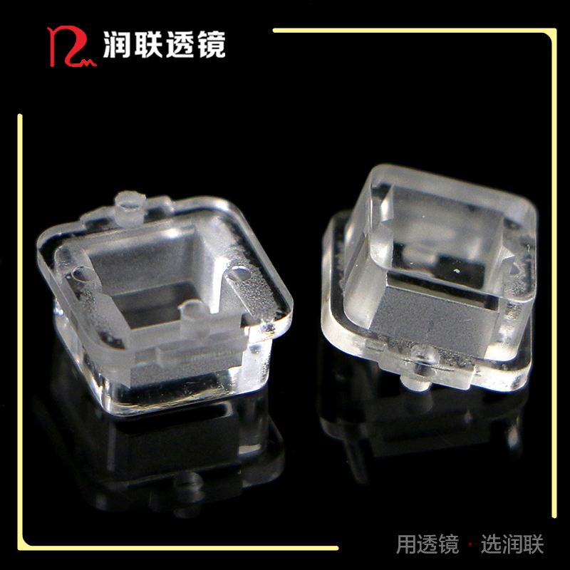潤聯(lián)RL-5050TPGJ-180高杯 貼片透鏡