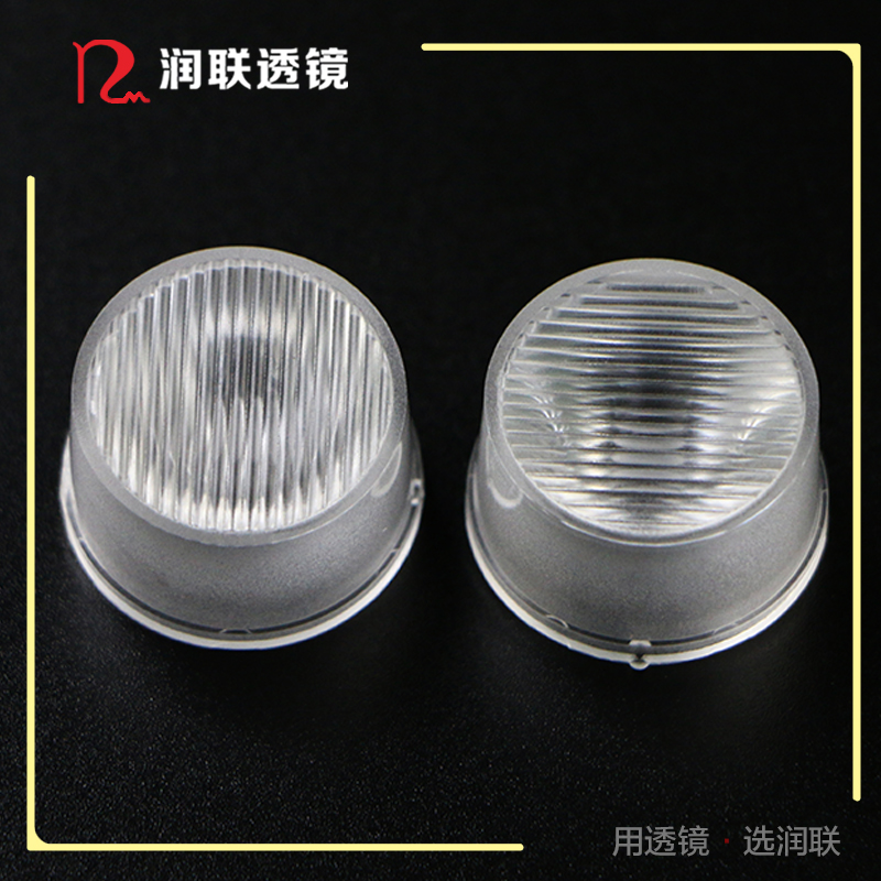 直徑22.4mm條紋面10°×35°洗墻燈透鏡