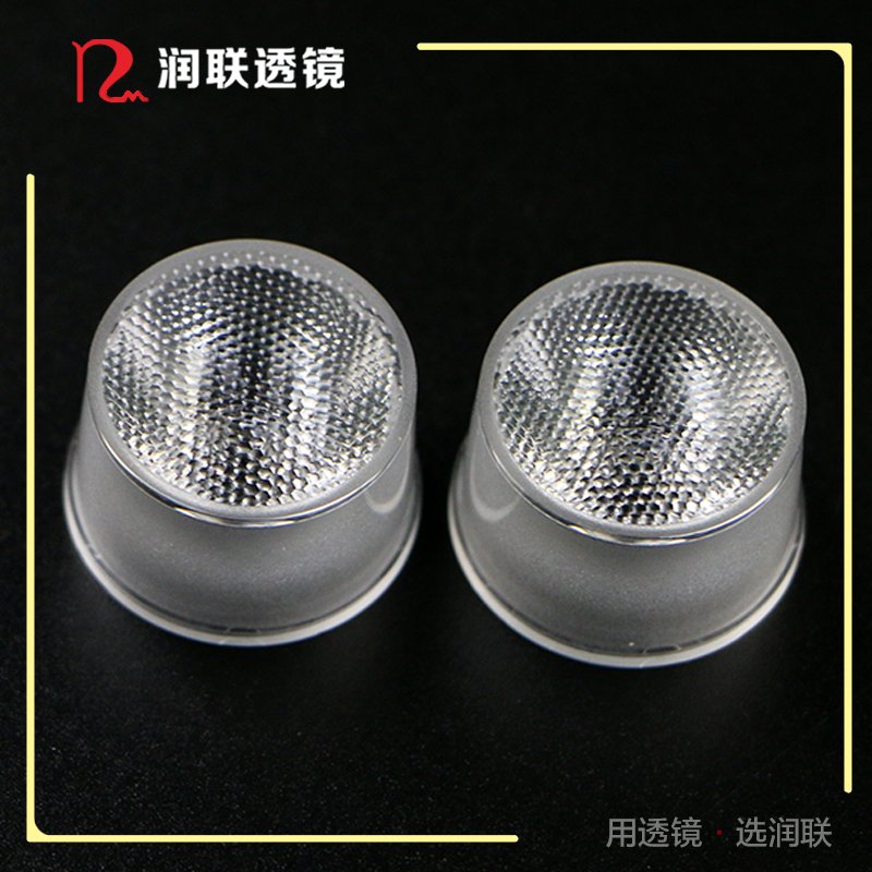 直徑22.4mm珠面20度投光燈透鏡